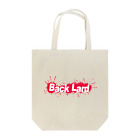 POIKAのBackLard_002 Tote Bag