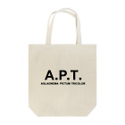 熱帯デザイン.com@SUZURIの【A.P.T】アグラオネマピクタムトリカラー（ブラックロゴ） トートバッグ