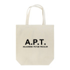 熱帯デザイン.com@SUZURIの【A.P.T】アグラオネマピクタムトリカラー（ブラックロゴ） Tote Bag