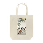 MUGEN ARTの小原古邨　雀の親子  Ohara Koson / Birds and plants Tote Bag