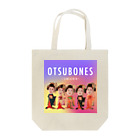 舞妓グッズ専門店『オツボネーズ』のOTSUBONES Tote Bag