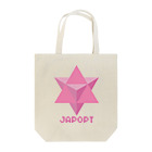 coolbeats🐝💓のJAPOPT-Star-shaped double regular tetrahedron Merkaba トートバッグ