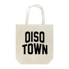 JIMOTOE Wear Local Japanの大磯町 OISO TOWN Tote Bag