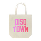 JIMOTOE Wear Local Japanの大磯町 OISO TOWN Tote Bag
