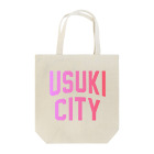 JIMOTOE Wear Local Japanの臼杵市 USUKI CITY Tote Bag