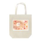 ai☆の小さな雑貨屋さん＆アトリエの秋のお化けちゃん Tote Bag