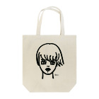 occiのEnnui Store Staff "Linda" Tote Bag