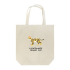 orange_honeyの猫1-12 ベンガル猫 Tote Bag