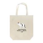 orange_honeyの猫1-16 ぶち猫 Tote Bag