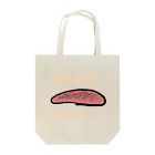 メガネショップの炙っためんたい Tote Bag