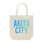 JIMOTOE Wear Local Japanの秋田市 AKITA CITY Tote Bag