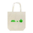 ACQUA_CUBO の7+1=? Tote Bag