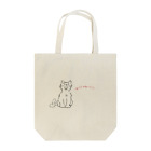 CAREERのツンデレの猫　RINA Tote Bag