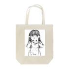 オハラシオンのみてみぬふり Tote Bag