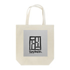 TIPS HOSTELのチップスホステル ver3.0 Tote Bag