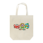 よいこらんどのよいこのなつやすみ Tote Bag