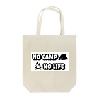 アウトドアデザインのNO CAMP NO LIFE Tote Bag
