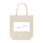 Linh shopのAnh yêu em , Em yêu anh Tote Bag