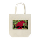 tuder line storyのiizuna  Apple Tote Bag