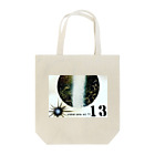 小さな宇宙工房おっちーの【NO13. clearing Cosmo〜originalspray art〜】 Tote Bag