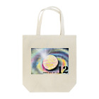 小さな宇宙工房おっちーの【NO.12 advance〜original  spray art〜】 Tote Bag