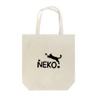 piccolo-のNEKO (猫)ロゴ Tote Bag
