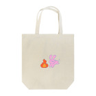 元祖エレクトロニカレーのササジャータカ Tote Bag