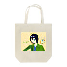 ヒィルア！(ヒィル組)のヒィルア Tote Bag