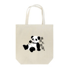 KAの大喰らい熊 Tote Bag