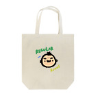 azamal38のやすレギュラーボーナス Tote Bag