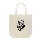 chosssssのかわいい変なやつ Tote Bag