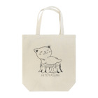 ぱるちゃのHITOYASUMI猫 Tote Bag