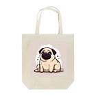 NIJIIRO_CHIHARUの食べ過ぎて眠いです。僕パグです。 Tote Bag