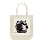 Shihiroの猫型ヘルメットで眠る黒猫と白猫 Tote Bag