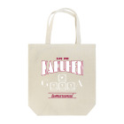 超★ポジティブVtuberパムちゃん🐊✨の確変が止まらない！ Tote Bag