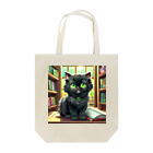 yoiyononakaの図書室の黒猫01 トートバッグ
