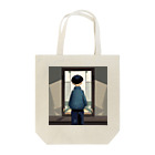 みとみとショップの孤独な少年　 Tote Bag