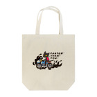 77Artcoのcafe racer cat Tote Bag