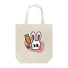  Nyuan - ニュアンのうさぎのウチャコ Tote Bag