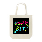 usabit.のぐっず屋さんのusabit.亜種2 Tote Bag