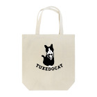 ひこいちショップのタキシードキャット Tote Bag