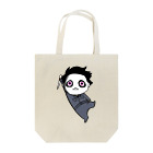 金太郎問屋のイライラマイケルくん Tote Bag