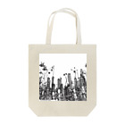 NT57(no title 57)のコンクリートジャングル Tote Bag