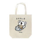 mihhyのMIHHY Tote Bag