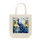 タカヤマ・サイトの錦上添花・孔雀 Tote Bag