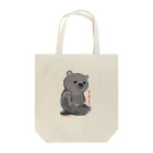 クサカイ商店のウォンバット さん Tote Bag