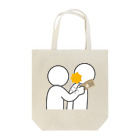 やってみたんだの金の暴力 Tote Bag