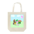 さようてんの集合写真の撮影の日に欠席したすあま Tote Bag