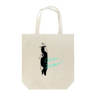 めぐじろー屋さんのちゅーるどろぼう Tote Bag