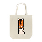 ベリロンアイテムショップの#10 TIGER Tote Bag